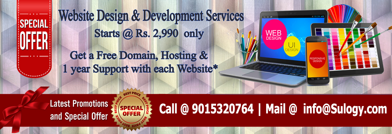 Offer banner for Web Application background